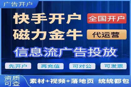 案例对比：关键词竞价排名策略优化