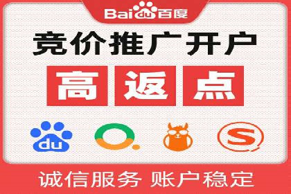 今日头条信息流：挖掘潜在用户的秘密武器
