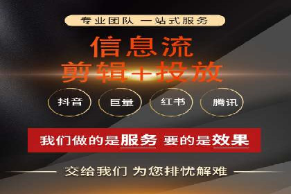 如何通过百度推广价格提升品牌知名度