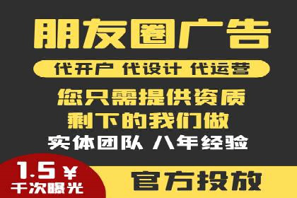 百度推广费用调整策略与实战案例